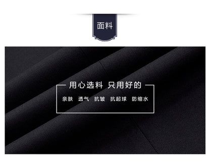Classic Men Business Chinese Mountain Suit Suit Set 2-Piece High Quality Wedding Party Dress Set Black Navy Wine Red Suit+pant
