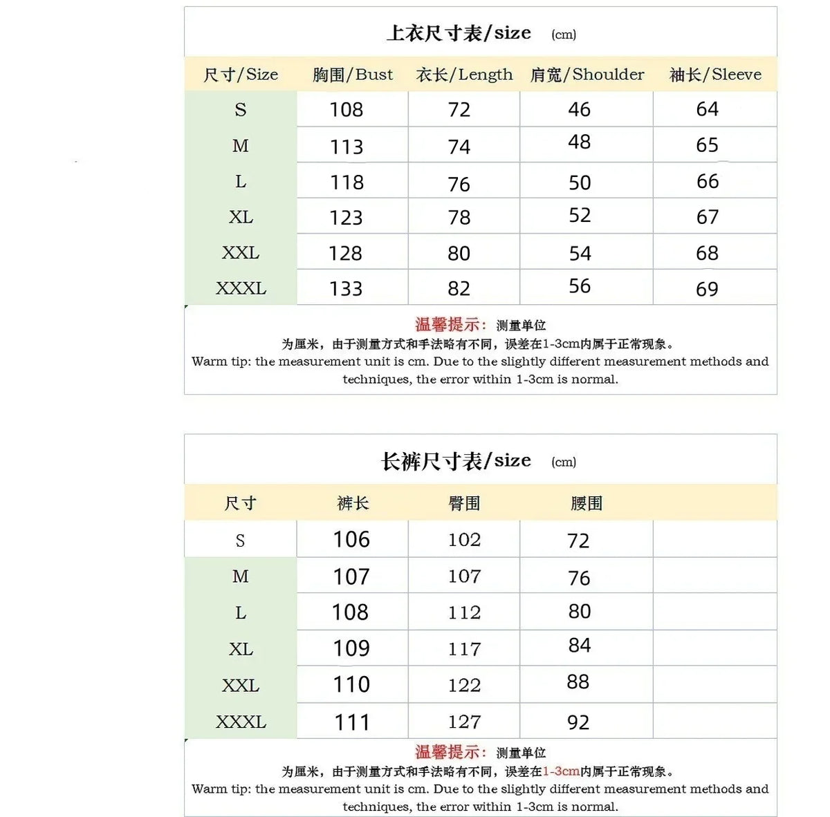 Spring and Autumn Men Waffle Solid Color Two-piece New Trend Lapel Long-sleeved Shirt and Trousers Casual Outdoor Sports Suit